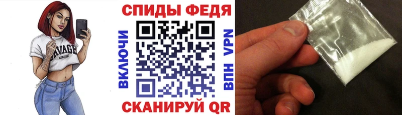 АМФ 98%  Спасск-Дальний 