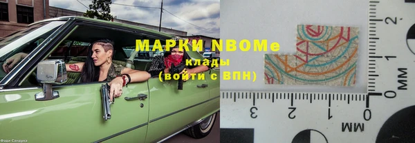 MDMA Premium VHQ Алексеевка