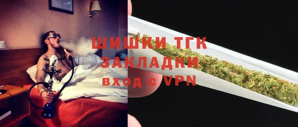 MDMA Premium VHQ Алексеевка