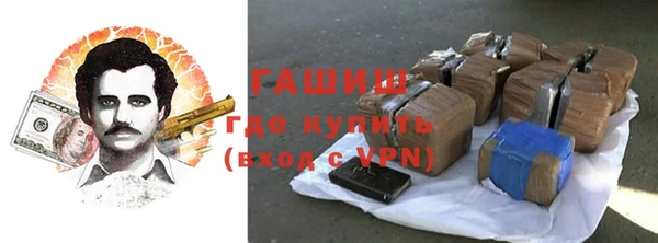 винт Алзамай