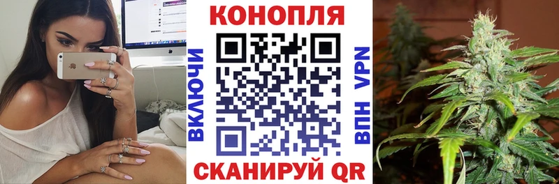 дарнет шоп  дарк нет клад  Шишки марихуана Bruce Banner  Спасск-Дальний 